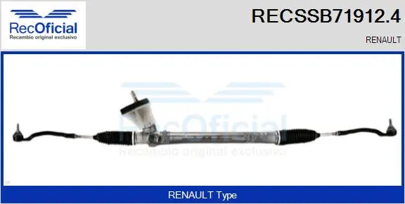 Steering Gear (RECSSB71912.4)