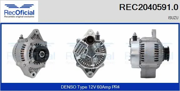 Alternator (REC2040591.0)