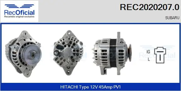 Alternator (REC2020207.0)