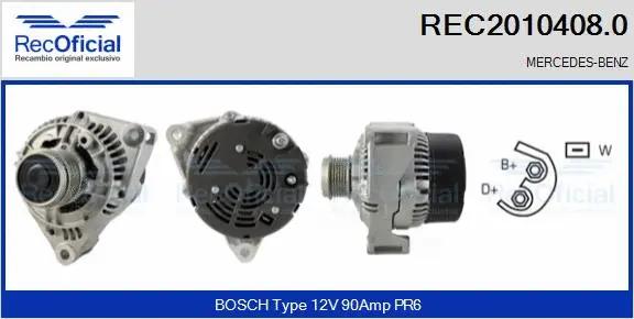 Alternator (REC2010408.0)