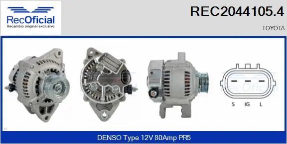 Alternator (REC2044105.4)
