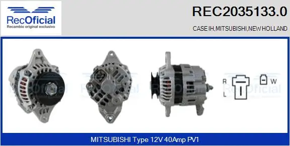 Alternator (REC2035133.0)