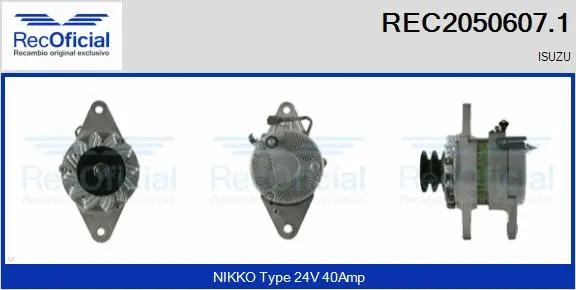Alternator (REC2050607.1)