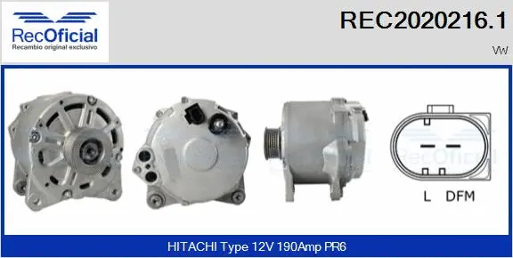 Alternator (REC2020216.1)