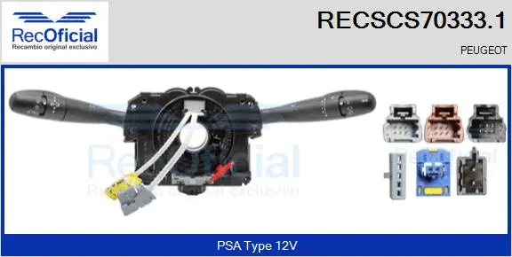 Steering Column Switch (RECSCS70333.1)