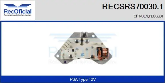 Resistor, interior blower (RECSRS70030.1)