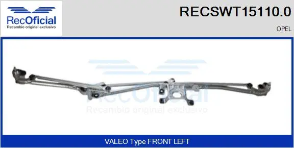 Wiper Linkage (RECSWT15110.0)