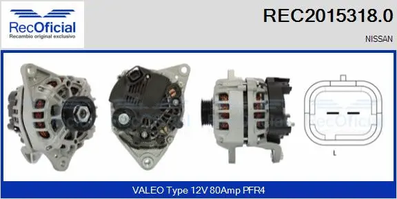 Alternator (REC2015318.0)
