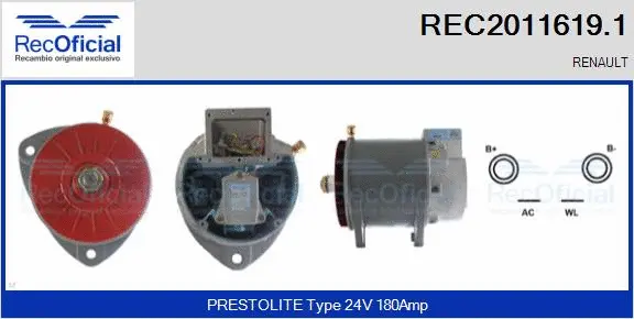 Alternator (REC2011619.1)