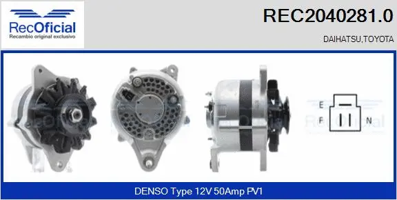 Alternator (REC2040281.0)