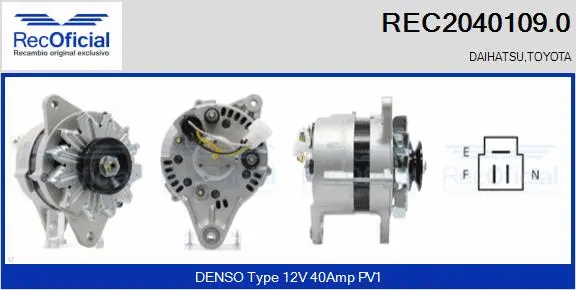 Alternator (REC2040109.0)