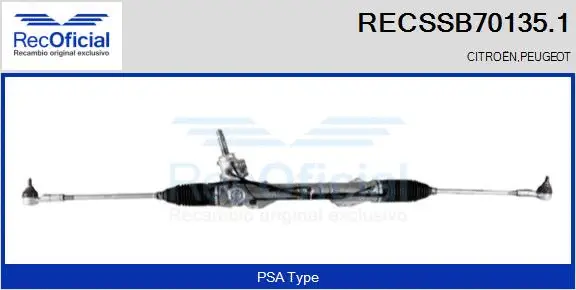Steering Gear (RECSSB70135.1)