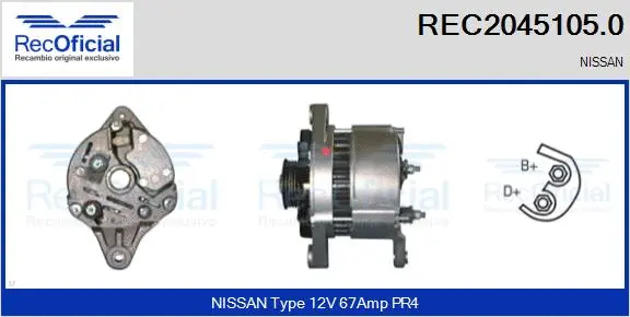 Alternator (REC2045105.0)