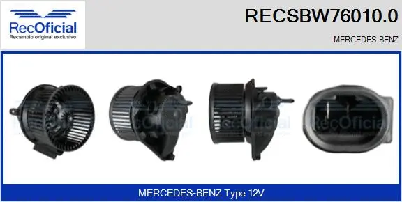 Interior Blower (RECSBW76010.0)