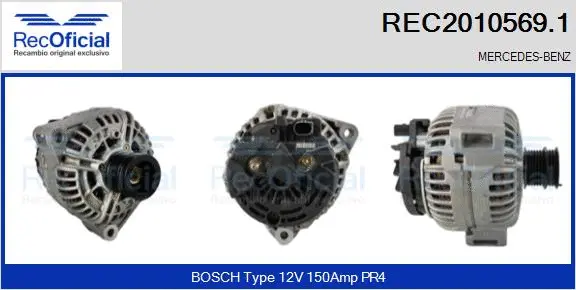 Alternator (REC2010569.1)