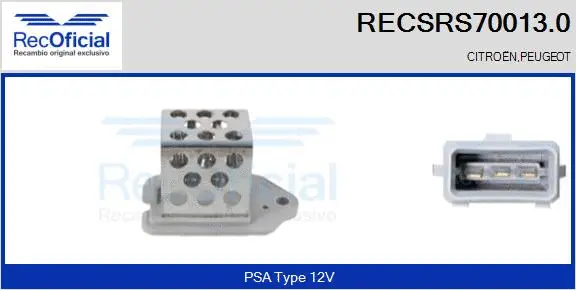 Series resistor, electric motor (radiator fan) (RECSRS70013.0)