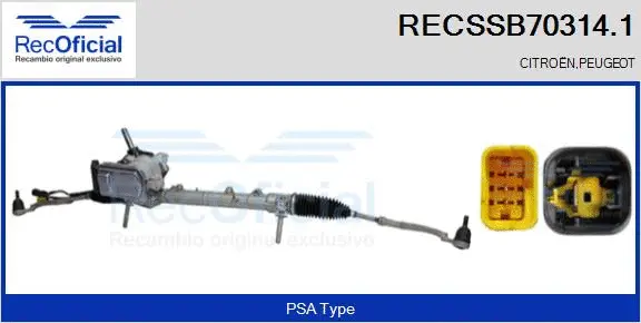 Steering Gear (RECSSB70314.1)
