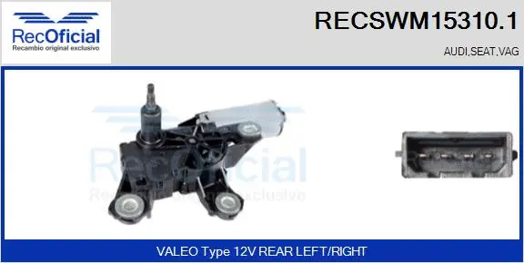 Wiper Motor (RECSWM15310.1)