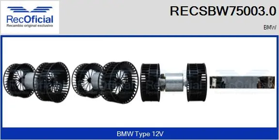 Interior Blower (RECSBW75003.0)