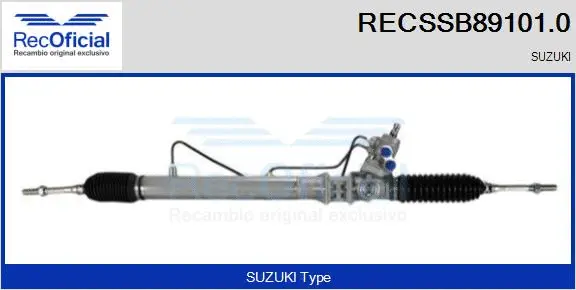 Steering Gear (RECSSB89101.0)