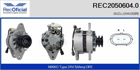 Alternator (REC2050604.0)