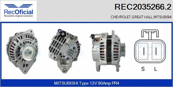 Alternator (REC2035266.2)
