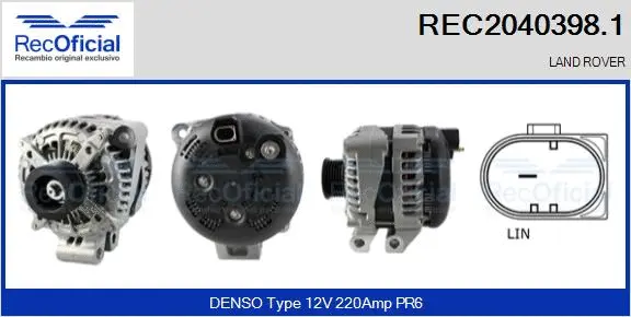 Alternator (REC2040398.1)