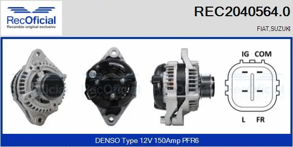 Alternator (REC2040564.0)