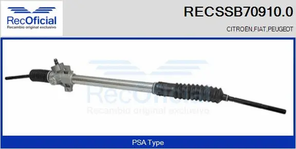 Steering Gear (RECSSB70910.0)