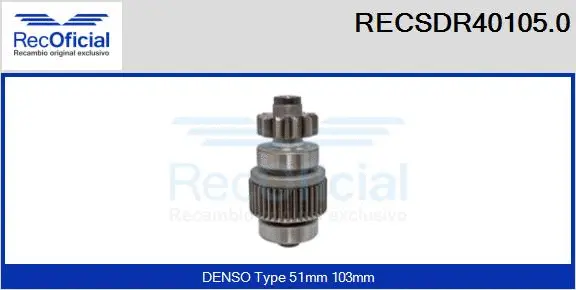 Pinion, starter (RECSDR40105.0)