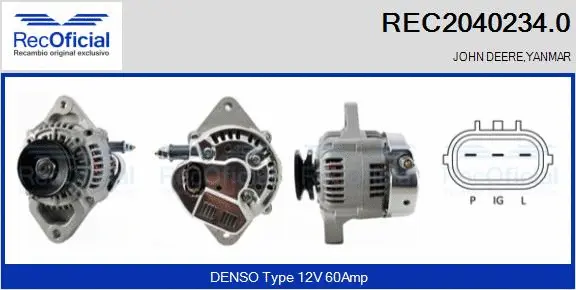 Alternator (REC2040234.0)