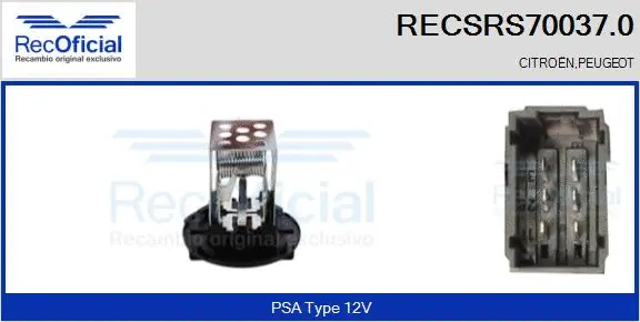 Resistor, interior blower (RECSRS70037.0)