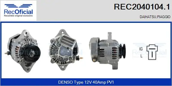 Alternator (REC2040104.1)