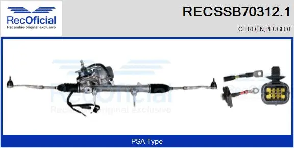 Steering Gear (RECSSB70312.1)