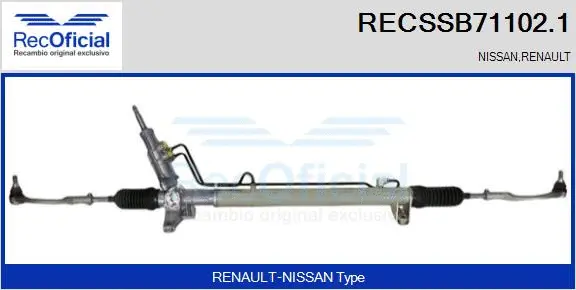 Steering Gear (RECSSB71102.1)