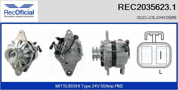 Alternator (REC2035623.1)
