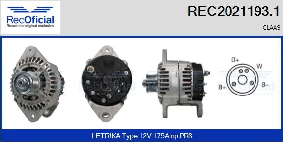 Alternator (REC2021193.1)