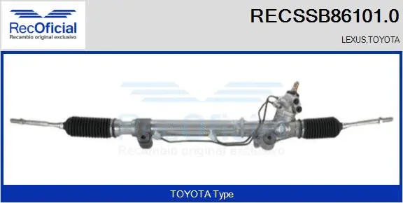 Steering Gear (RECSSB86101.0)
