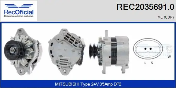 Alternator (REC2035691.0)