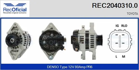 Alternator (REC2040310.0)