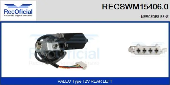 Wiper Motor (RECSWM15406.0)
