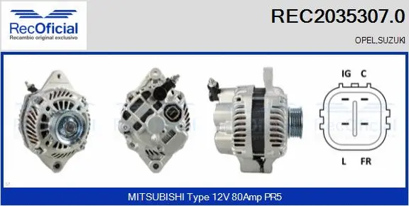 Alternator (REC2035307.0)