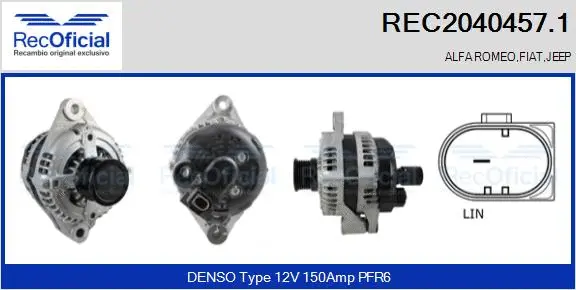 Alternator (REC2040457.1)