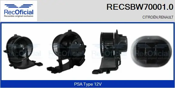 Interior Blower (RECSBW70001.0)