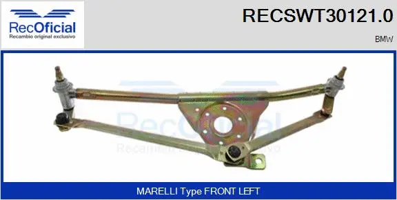 Wiper Linkage (RECSWT30121.0)