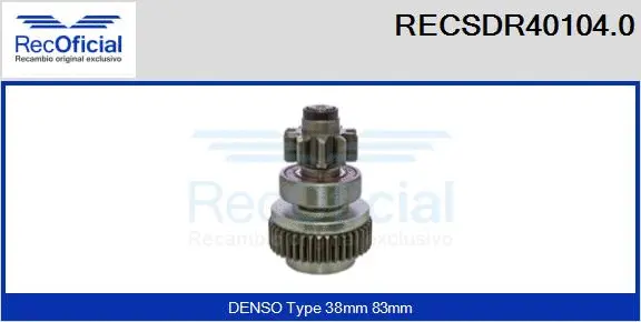 Pinion, starter (RECSDR40104.0)