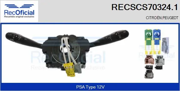 Steering Column Switch (RECSCS70324.1)