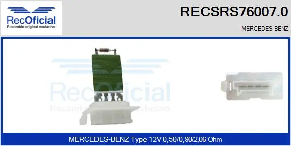Resistor, interior blower (RECSRS76007.0)