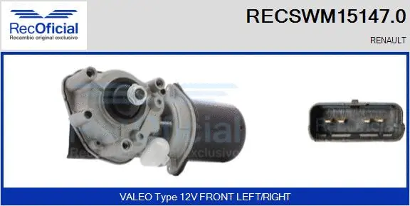 Wiper Motor (RECSWM15147.0)