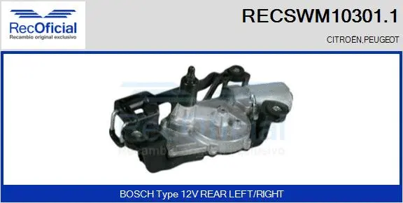 Wiper Motor (RECSWM10301.1)